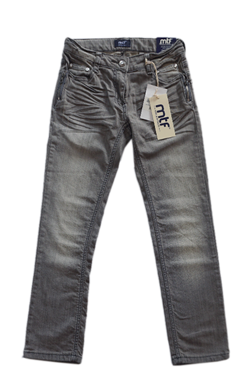 MTF boys' gray jeans